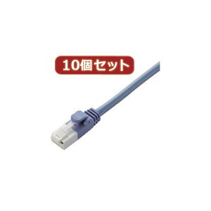10�Z�b�g �G���R���@�c���܂�h�~�N���X�P�[�u��(Cat5E����) LD-CTXT/BU20X10 ���̓� �M�t�g 2026 ���蕨 �v���[���g �� �� �y�A�M�t�g