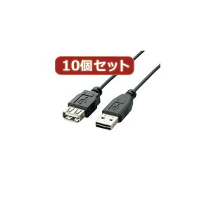10Zbg GR@ʑ}USBP[u(A-A) U2C-DE30BKX10