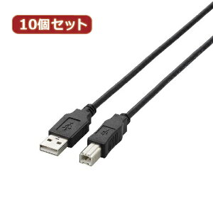 10�Z�b�g �G���R���@USB2.0�P�[�u�� U2C-BN30BKX10