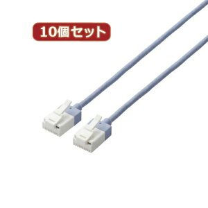 10�Z�b�g �G���R�� �c���܂�h�~�X�[�p�[�X����LAN�P�[�u��Cat6A���� LD-GPASST/BU05X10