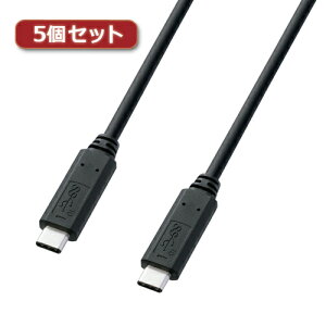 5�Z�b�g �T�����T�v���C USB3.1Gen2TypeC�P�[�u�� KU31-CCP510X5 ��̓� �M�t�g 2026 ���蕨 �v���[���g �� �� ���̓� �y�A�M�t�g