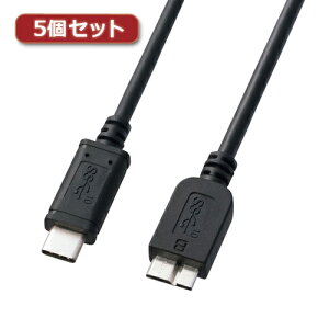 5�Z�b�g �T�����T�v���C USB3.1Gen2TypeC-microB�P�[�u�� KU31-CMCB10X5