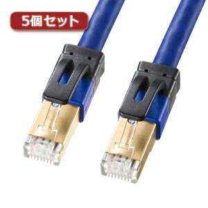 5�Z�b�g �T�����T�v���C �J�e�S��7ALAN�P�[�u�� KB-T7A-004BLX5 ��̓� �M�t�g 2026 ���蕨 �v���[���g �� �� ���̓� �y�A�M�t�g