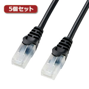 5�Z�b�g �T�����T�v���C �c���܂�h�~CAT5eLAN�P�[�u�� LA-Y5TS-15BKX5