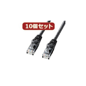 10�Z�b�g�T�����T�v���C �J�e�S��6UTPLAN�P�[�u�� LA-Y6-01BKX10 ���̓� �M�t�g 2026 ���蕨 �v���[���g �� �� �y�A�M�t�g