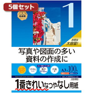 5ZbgTTvC@CNWFbgpX[p[t@CpA3TCY100 JP-EM5NA3-100X5