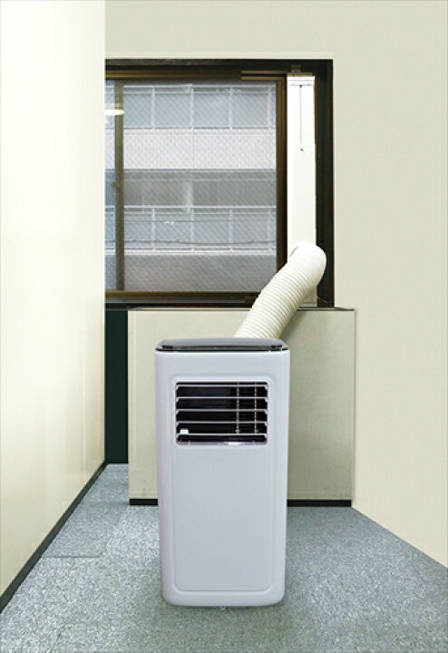 楽天市場】【P2倍】 広電 KODEN 移動式クーラー 冷風 除湿 送風 