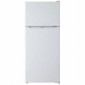 冷蔵庫 小型 2ドア 静音 スリム 省エネ ハイアール 130L 2ドア冷蔵庫（直冷式）ホワイト 右開き Haier JR-N130C-W