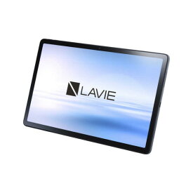 Androidタブレット TABLET LAVIE【11.2インチ/MediaTekKompanio1300T/8G/256G/2023年春モデル】 NEC PC-T1195FAS