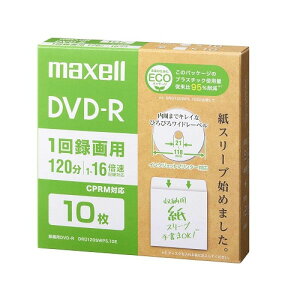 DVD-R �G�R�p�b�P�[�W (1�`16�{�� CPRM�Ή�) 10������ �}�N�Z�� DRD120SWPS.10E ���̓� �M�t�g 2026 ���蕨 �v���[���g �� �� �y�A�M�t�g