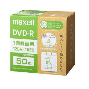 DVD-R �G�R�p�b�P�[�W (1�`16�{�� CPRM�Ή�) 50������ �}�N�Z�� DRD120SWPS.50E ���̓� �M�t�g 2026 ���蕨 �v���[���g �� �� �y�A�M�t�g