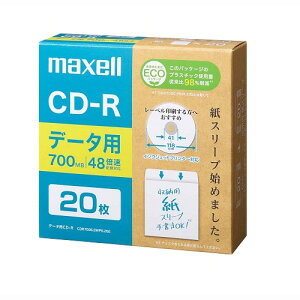 f[^pCD-R GRpbP[W (2`48{Ή) 20 }NZ CDR700S.SWPS.20E