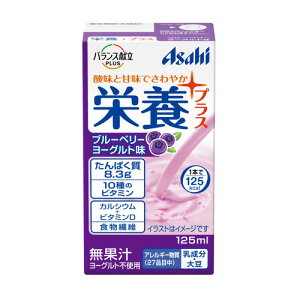 ATqO[vHi h{vX u[x[[Og 125ml