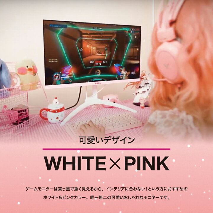 楽天市場】【最大2,000円OFFクーポン有】 AOC エーオーシー AGON 