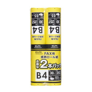 FAX[ 1C` B4 2P ELPA FXR1030N-B42P