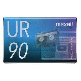 【P2倍】 録音用カセットテープ 90分 1巻 マクセル UR-90N