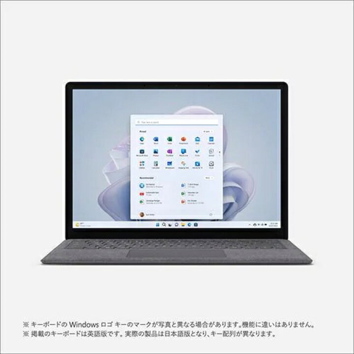 楽天市場】マイクロソフト Microsoft Surface Laptop 5 13.5型 RBG 