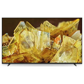 【最大250円OFF！～4/27 10時】 ソニー 65V型 4K 液晶 テレビ ブラビアXRJ-65X90L BRAVIA XR 倍速 Google TV ソニー・ピクチャーズの映画2年間見放題付き 4K/120fps対応 8畳以上推奨 2023年モデル