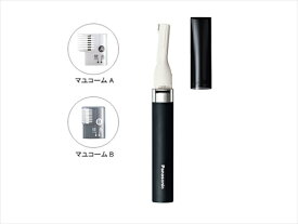 パナソニック ER−GM20 K マユシェーバーキット 黒