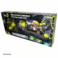 スプラトゥーン 3 トライストリンガー イエロー SPT-1071YEL 水鉄砲 ウォーターガン おもちゃ ハロウィン…