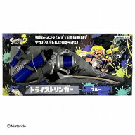 スプラトゥーン 3 トライストリンガー ブルー SPT-1071BLE 水鉄砲 ウォーターガン おもちゃ ハロウィン …