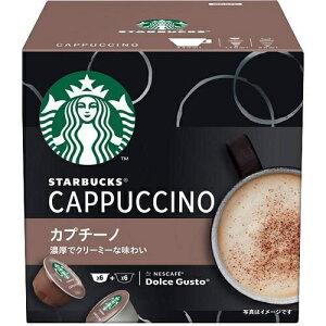 lX NDGSCP01 X^[obNX Jv`[m h`FOXgpJvZ 16t