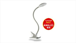 GENTOS WFgX LEDfXNCg ̂ƂlfXNCgNbv zCg CP|R268WH LED F LEDX^h