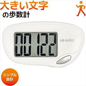 �I�[���d�@ �I�[�� OHM �����v �f�W�^�� �z���C�g �U��q�� HB�|KHF01�|W 08�|1434 ���̓� �M�t�g 2026 ���蕨 �v���[���g �� �� �y�A�M�t�g
