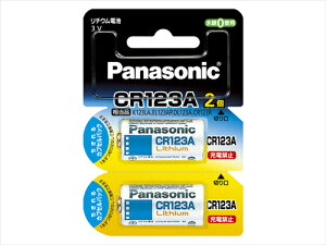 pi\jbNCR123A CR|123AW^2P Jp`Edr