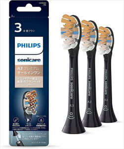 �t�B���b�v�X HX9093�^96 ���u���V�փu���V �\�j�b�P�A�[ �v���~�A���I�[���C�������u���V�w�b�h ���M�����[3�{ �u���b�N