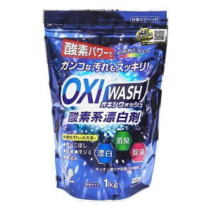酸素系漂白剤衣料用漂白剤紀陽除虫菊 K-7111