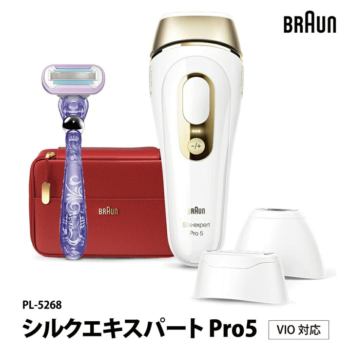 楽天市場】【P2倍】 ブラウン 脱毛器 シルクエキスパート Pro5 光美容 