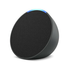 【スーパーSALE限定！10％OFF】 Echo Pop (エコーポップ) - コンパクトスマートスピーカー with Alexa（チャコール）Echo Pop Amazon B09WX3PJ3X