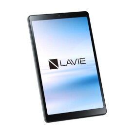 Androidタブレット LAVIE T0855/GAS【8インチ/Android12/MediaTek A22/メモリ4GB/ストレージ64GB/防塵性能IP5X/アークティックグレー/2023年6月モデル】 NEC PC-T0855GAS