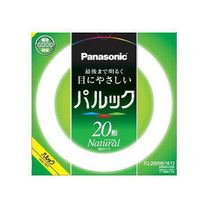 ی`u spbNut X^[^` 20W i`F(3g`F) pi\jbN FCL20ENW18F3