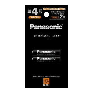 jbPfdr P4`i2{j Panasonic eneloop Gl[vv nCGhf pi\jbN BK-4HCD/2H