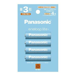 jbPfdr P3`i4{j Panasonic eneloop Gl[vCg yf pi\jbN BK-3LCD/4H