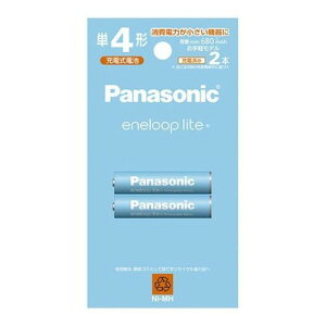jbPfdr P4`i2{j Panasonic eneloop Gl[vCg yf pi\jbN BK-4LCD/2H