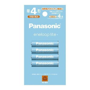 jbPfdr P4`i4{j Panasonic eneloop Gl[vCg yf pi\jbN BK-4LCD/4H