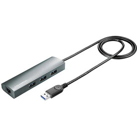 【最大2,000円OFF！4/24 20時～4/25 24時】 IOデータ USB 3.2 Gen 1(USB 3.0)ハブ搭載ギガビットLANアダプター US3-HB3ETG2