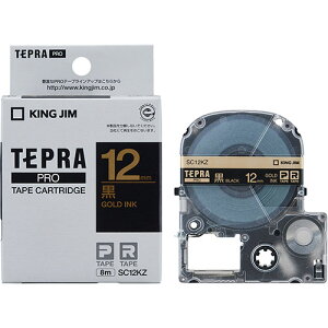 KING JIM �L���O�W�� �e�v��PRO�e�[�v 12mm ��/������ KJ-SC12KZ ���̓� �M�t�g 2026 ���蕨 �v���[���g �� �� �y�A�M�t�g