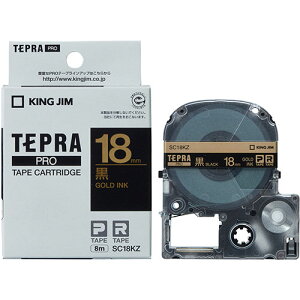 KING JIM �L���O�W�� �e�v��PRO�e�[�v 18mm ��/������ KJ-SC18KZ ���̓� �M�t�g 2026 ���蕨 �v���[���g �� �� �y�A�M�t�g