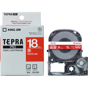 KING JIM �L���O�W�� �e�v��PRO�e�[�v�r�r�b�h 18mm �� KJ-SD18R ���̓� �M�t�g 2026 ���蕨 �v���[���g �� �� �y�A�M�t�g