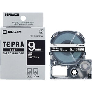 KING JIM �L���O�W�� �e�v��PRO�e�[�v�r�r�b�h 9mm �� KJ-SD9K ���̓� �M�t�g 2026 ���蕨 �v���[���g �� �� �y�A�M�t�g