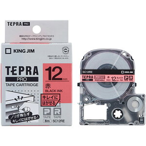 KING JIM �L���O�W�� �e�v��PRO�e�[�v �L���C�ɂ͂����� 12mm �� KJ-SC12RE ���̓� �M�t�g 2026 ���蕨 �v���[���g �� �� �y�A�M�t�g