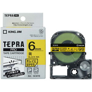KING JIM �L���O�W�� �e�v��PRO�e�[�v �L���C�ɂ͂����� 6mm �� KJ-SC6YE ��̓� �M�t�g 2026 ���蕨 �v���[���g �� �� ���̓� �y�A�M�t�g