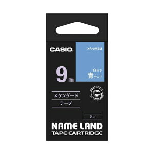 �J�V�I�v�Z�@ �l�[�������h�e�[�v 9mm ������ �� XR-9ABU ���̓� �M�t�g 2026 ���蕨 �v���[���g �� �� �y�A�M�t�g