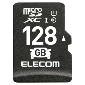 【最大2,000円OFF！4/24 20時～4/25 24時】 エレコム マイクロSDカード microSDXC 128GB Class10 UHS-I Nintendo Switch 動作確認済 防水 IPX7準拠 MF-DRMR128GU11