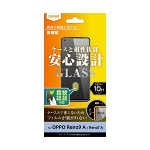 OPPO Reno9 A/Reno7 A�p�K���X�t�B���� 10H ���� �w��F�ؑΉ� ���C�A�E�g RT-OPR9AF/SCG