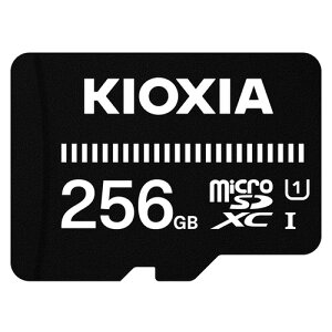 KIOXIA }CNSDXCJ[h 256GB KMUB-A256G